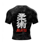 Jiu Jitsu Kanji BJJ Rash Guard | Short Sleeve Compression Top For No-Gi Grappling