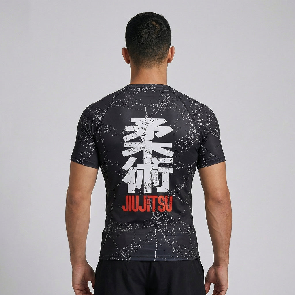 Jiu Jitsu Kanji BJJ Rash Guard | Short Sleeve Compression Top For No-Gi Grappling
