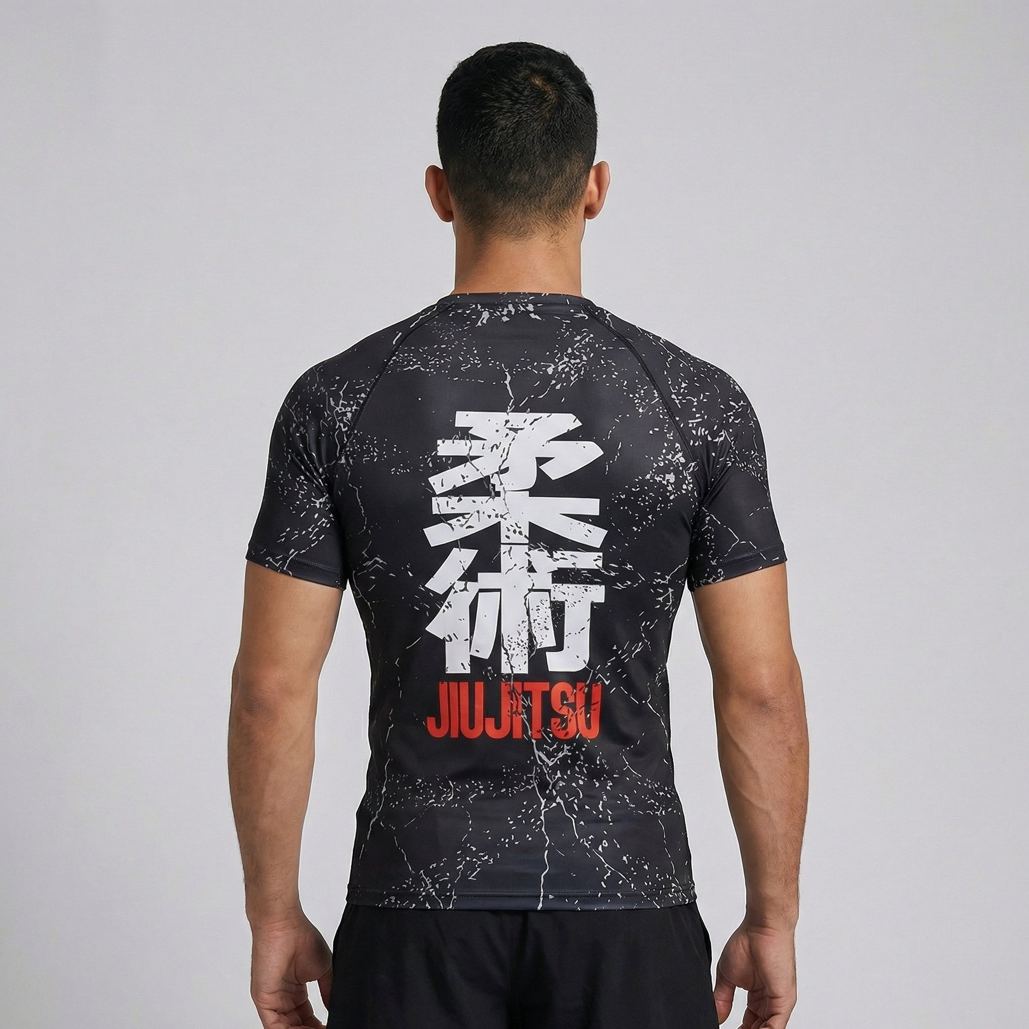Jiu Jitsu Kanji BJJ Rash Guard | Short Sleeve Compression Top For No-Gi Grappling